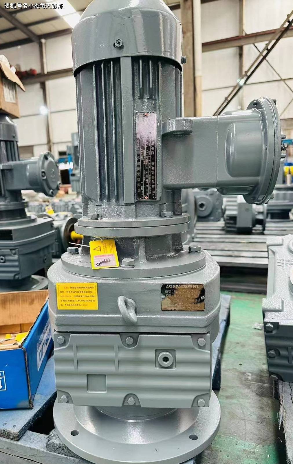 FAF47-Y0.75KW-4P减速机FAF47-Y0.55KW-4P-64.89-M4可配功率不同