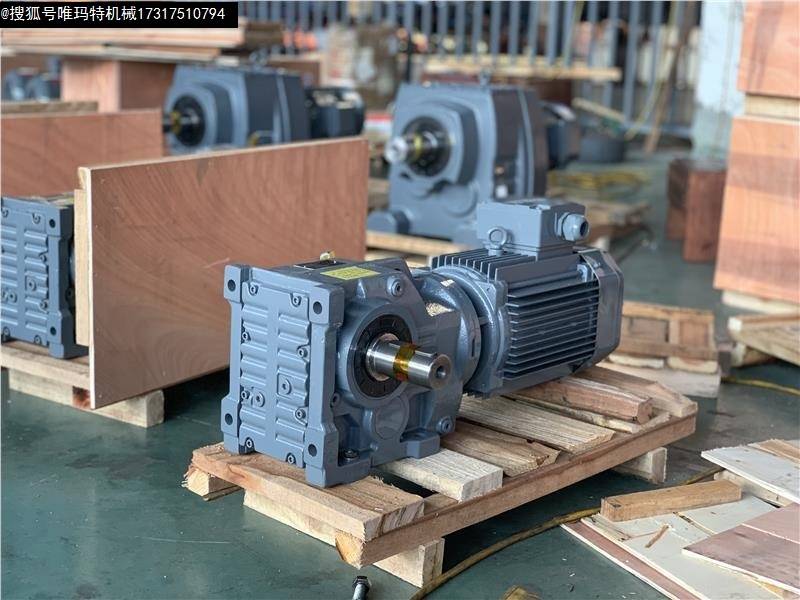FAF107-Y45KW-4P减速机FAF107DRS225M4BE30-12.38-M1-0轴承型