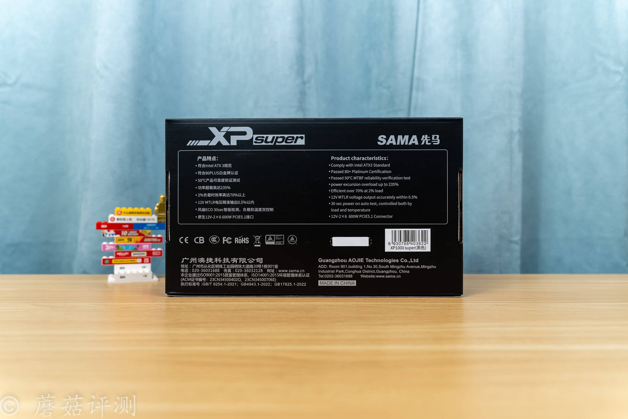 高品质、使用体验非常棒的一款电源，先马XP1000W Super白金牌全模组电源 评测