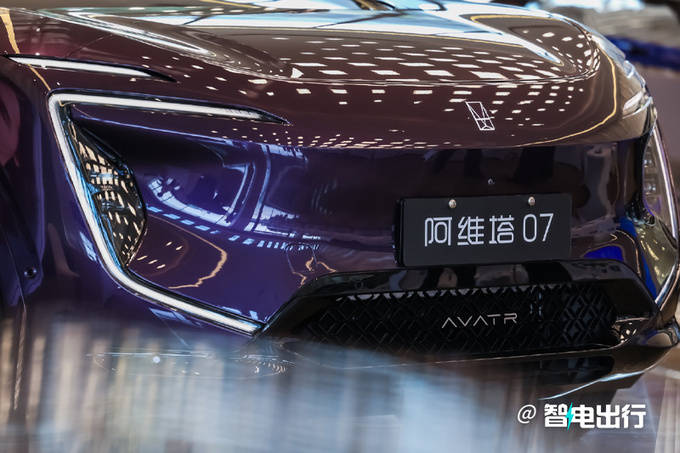 阿维塔115亿购，华为引望10%股份！赛力斯也要买买买