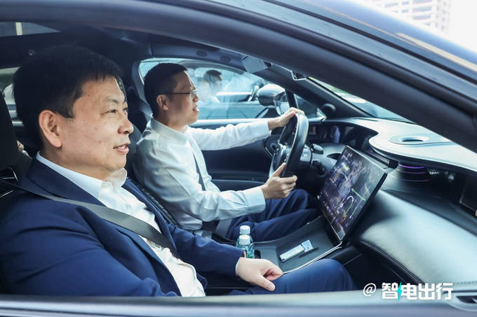 阿维塔115亿购，华为引望10%股份！赛力斯也要买买买