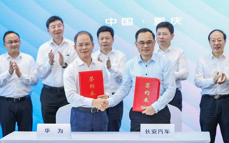 阿维塔115亿买华为引望10%股份，背后逻辑是什么？