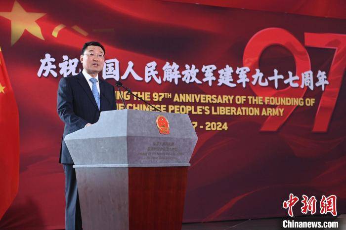 中国驻美大使谢锋以“和稳信”谈中美关系