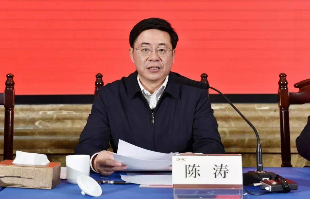 江苏省商务厅厅长陈涛跨省履新，被任命为汕头市代市长