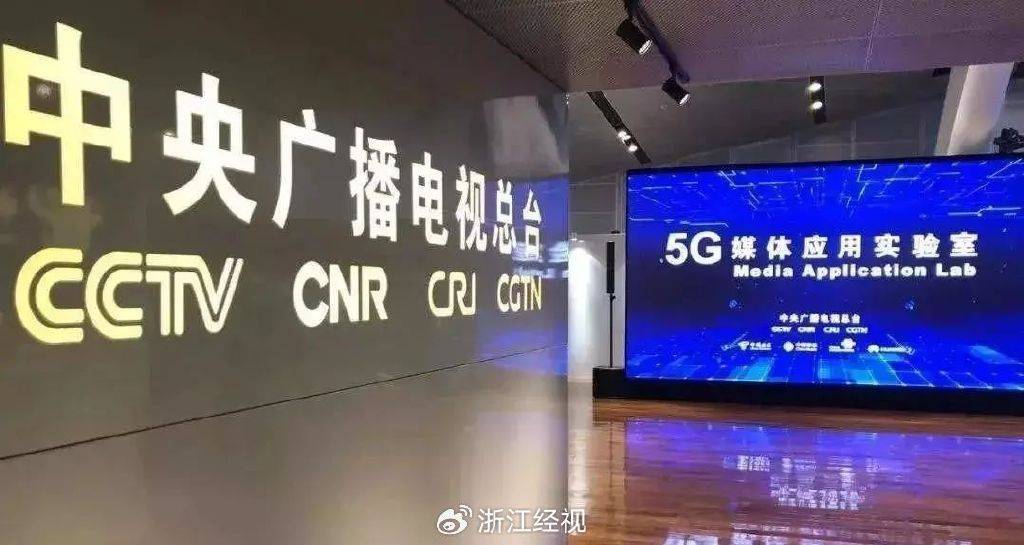 当年轻人开始追《新闻联播》，电视行业的天花板真的被打破了？