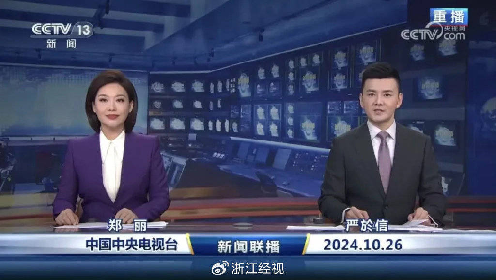 当年轻人开始追《新闻联播》，电视行业的天花板真的被打破了？