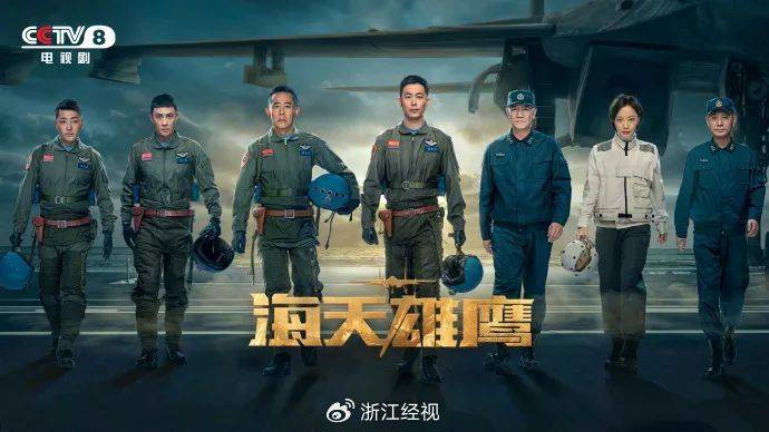 当年轻人开始追《新闻联播》，电视行业的天花板真的被打破了？