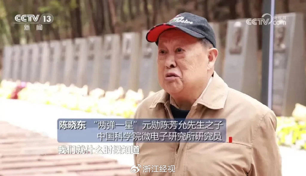 当年轻人开始追《新闻联播》，电视行业的天花板真的被打破了？