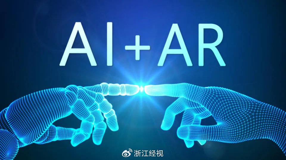 当年轻人开始追《新闻联播》，电视行业的天花板真的被打破了？