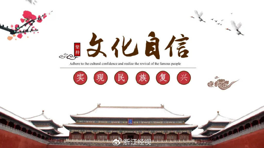 当年轻人开始追《新闻联播》，电视行业的天花板真的被打破了？