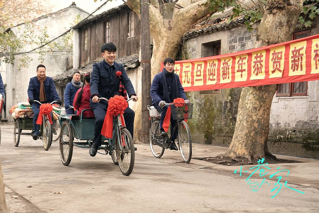 从古偶混战中杀出重围，《小巷人家》打造另类现实题材剧的“爽剧”密码