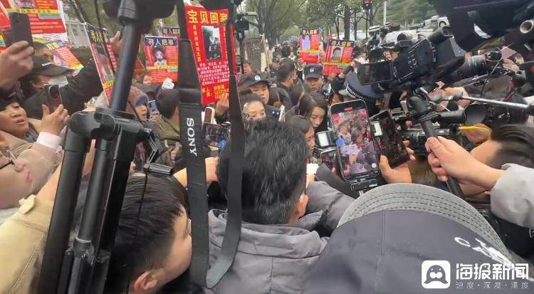 杨妞花追击人贩子1313天的“最后一战”：余华英当场落泪，说想念过被卖掉的儿子