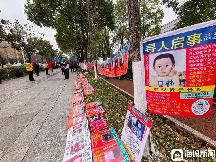 杨妞花追击人贩子1313天的“最后一战”：余华英当场落泪，说想念过被卖掉的儿子