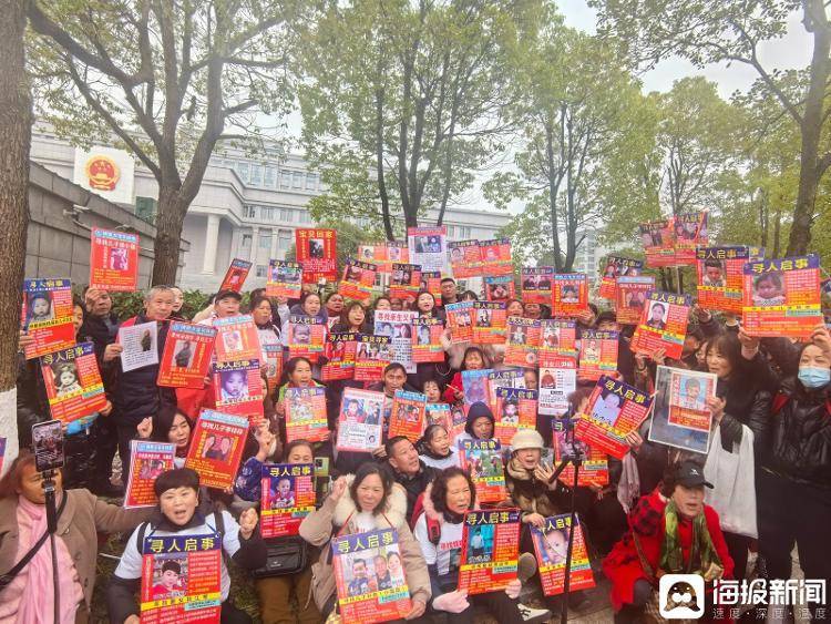 杨妞花追击人贩子1313天的“最后一战”：余华英当场落泪，说想念过被卖掉的儿子
