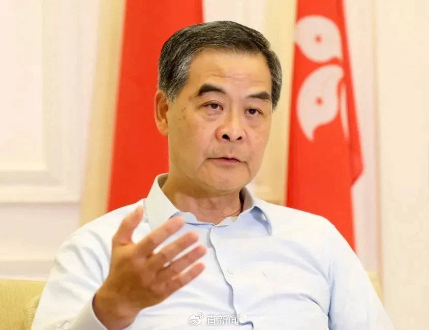 罕有！李嘉诚旗下长和取消业绩记者会，股价跳水