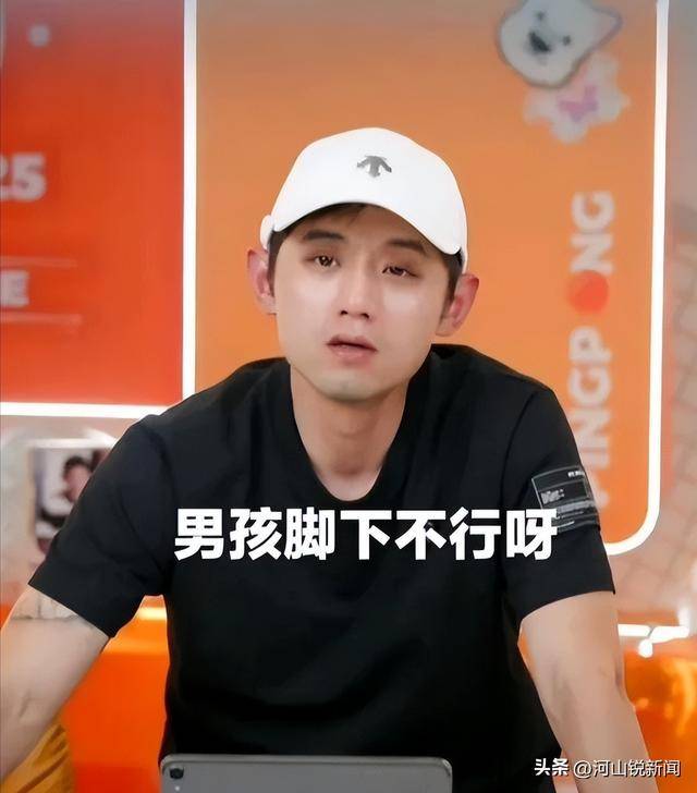 泪目！张继科夸奖王楚钦：关注你的表现，这个结果值得我们庆贺