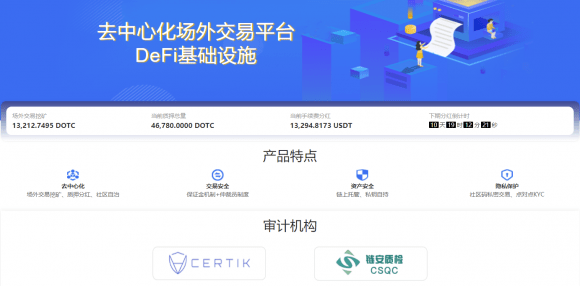 usdt合法出入金(外汇平台usdt入金)
