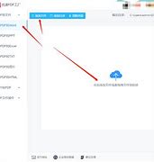 usdt自动转换怎么用(usdt如何转换busd)