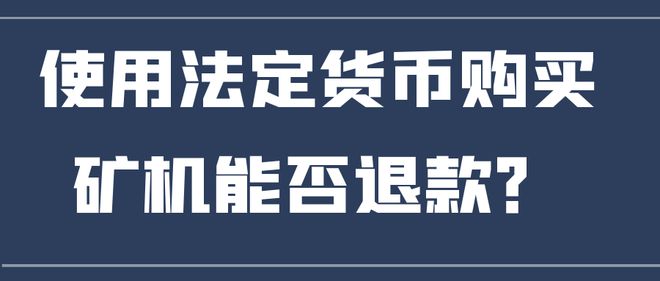 usdt诈骗套路投资600(usdt给骗了,报警有用吗?)