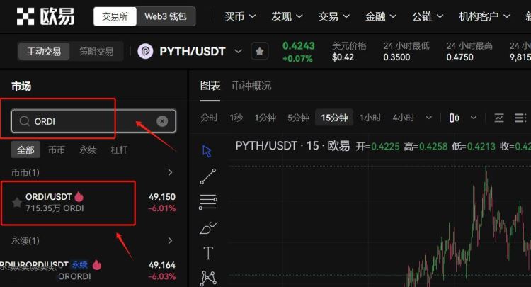 usdt币怎么确保安全(usdt卖币如何防止收到黑钱)