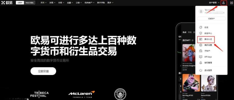 usdt升降幅度(usdt涨跌意味着什么)