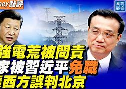 usdt会不会被偷(usdt交易能被追踪吗)