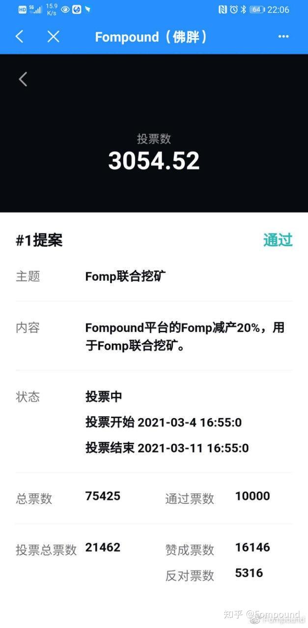 单币质押usdt有风险吗(单币质押usdt有风险吗安全吗)