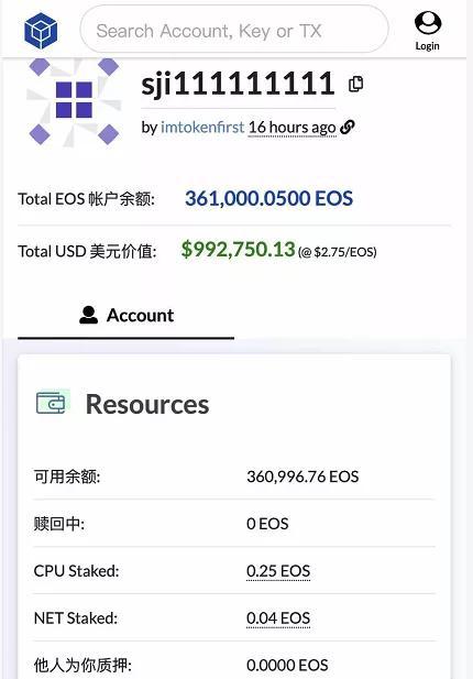 usdt提现怎么不被冻结(usdt这几天为什么提现不了)