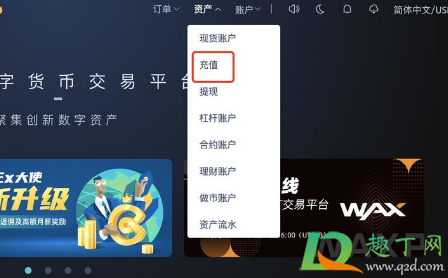trc20转移usdt收费么(trc的usdt如何转换erc的usdt)