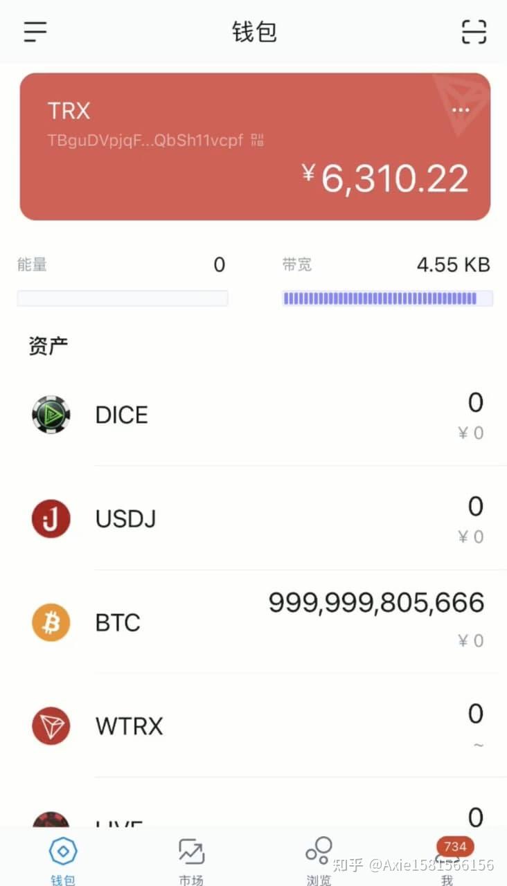包含利用usdt和usdt赚u的词条