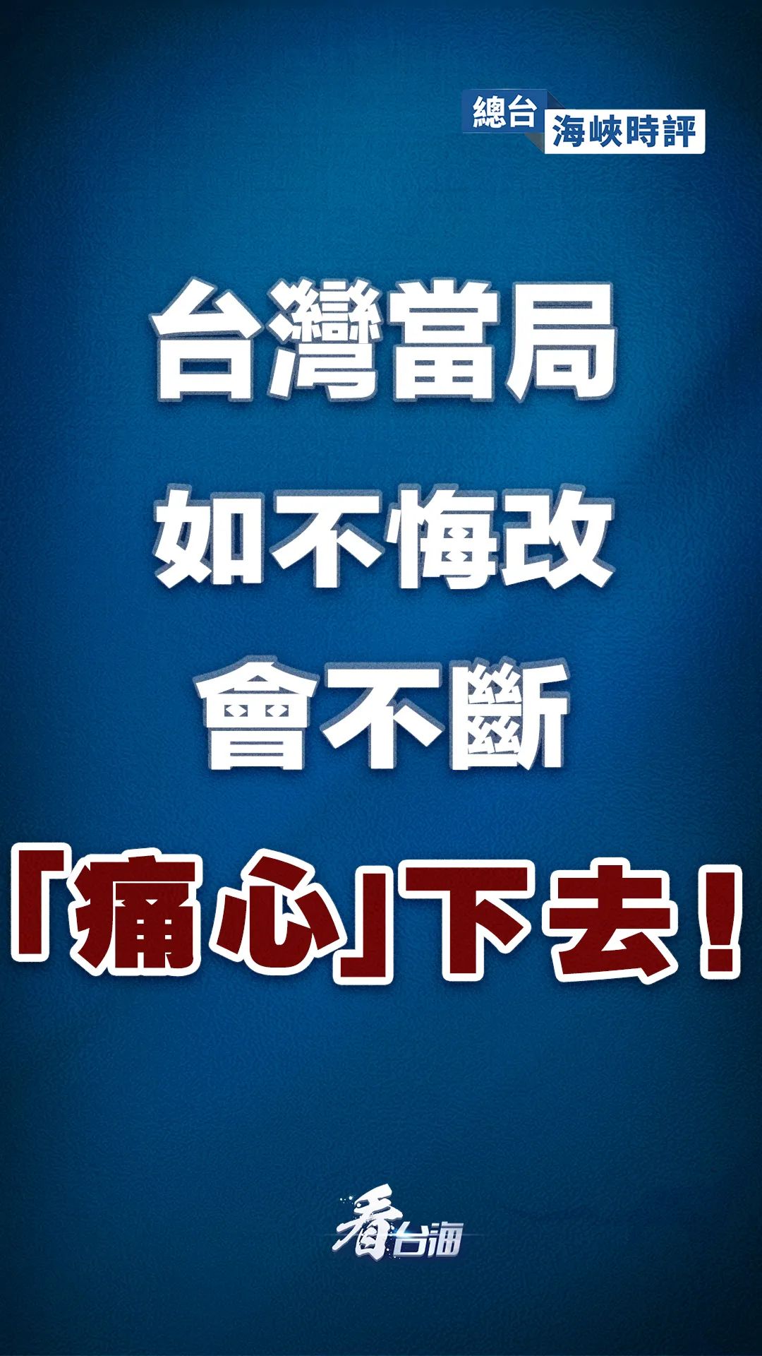 包含usdt线下当面交易骗局的词条