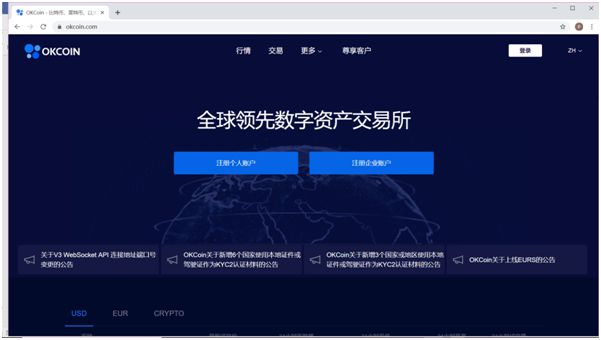 usdt搬砖最新方法(usdt如何搬砖套利赚取差价)