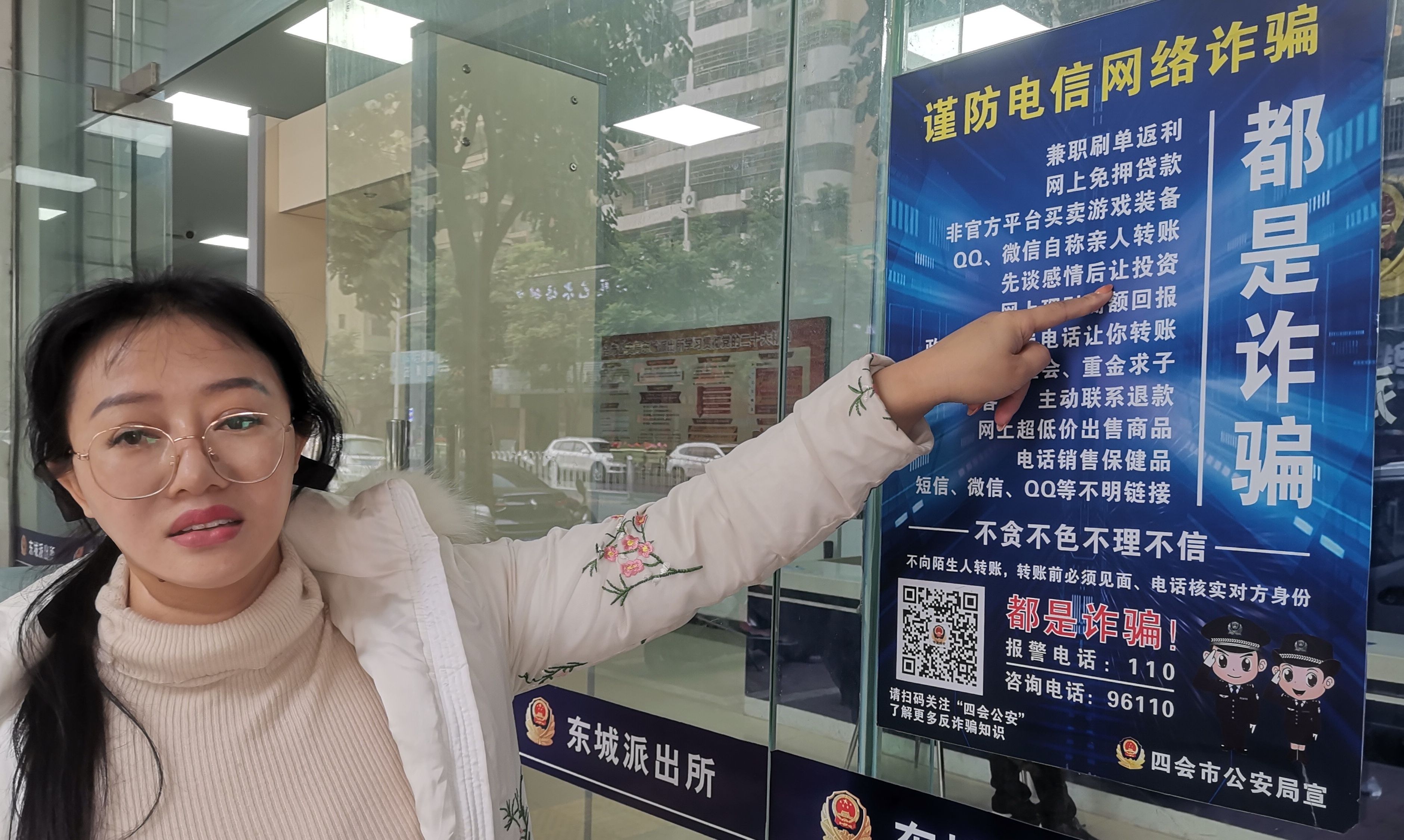 用USDT转账的被骗可以追回吗(卖usdt收到黑钱被公安冻结怎么办)