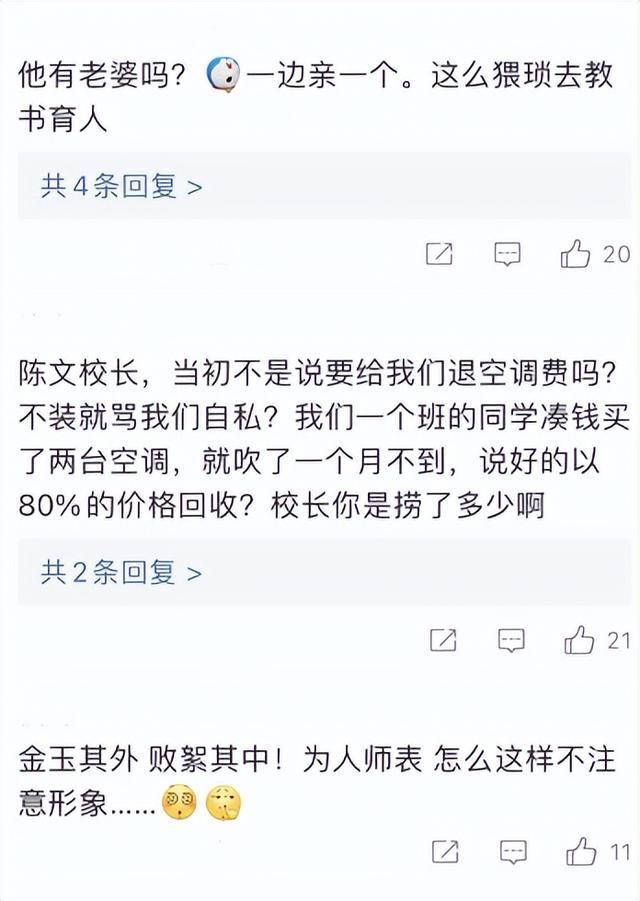 火必网官网(huobi交易所app官方下载)