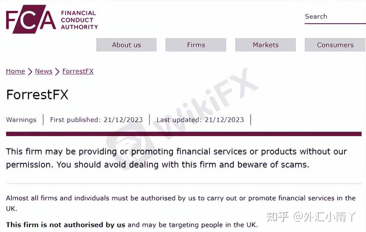 转了usdt能退回去吗(usdt转出成功后未到账)