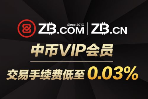 为什么平台会有usdt的简单介绍