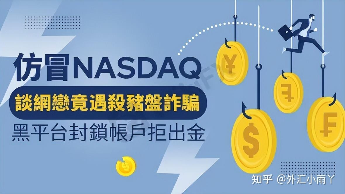 线下出售usdt很赚钱吗(线下收usdt然后线上出售)