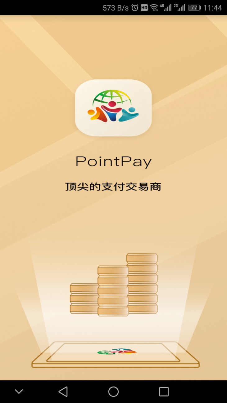 微信钱包如何购买usdt(usdt微信支付)