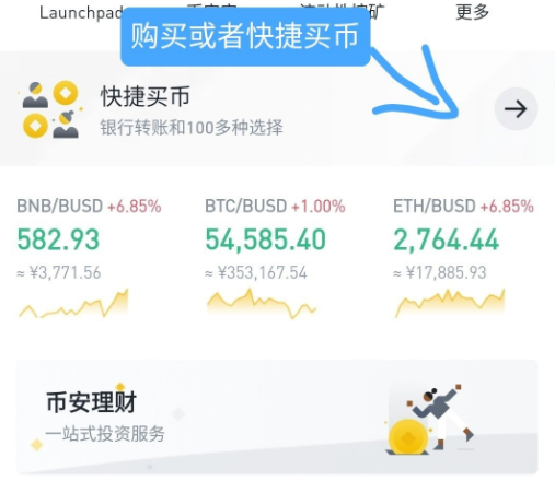 包含ok提现usdt用哪个好的词条
