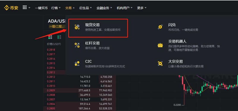 别人收USDT去干嘛(别人给我转usdt我要给他提供什么资料)