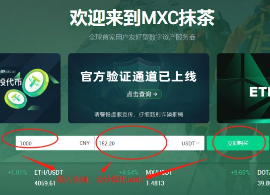 usdt搬砖最新方法(usdt搬砖真的挣钱吗)