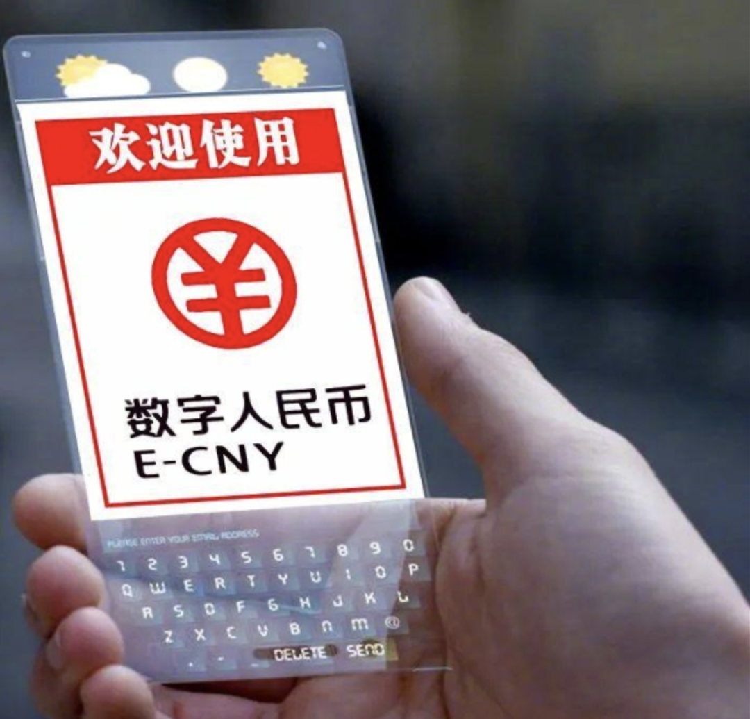 0.63usdt多少人民币(0001usdt等于多少人民币)