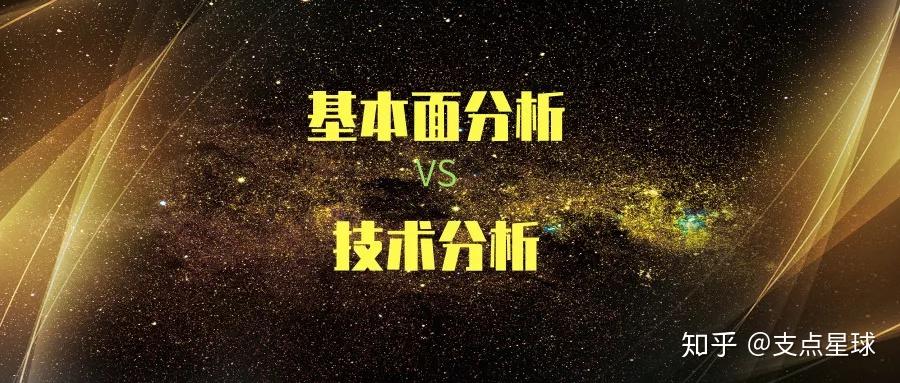 usdt认知误区(usdt交易有风险吗)