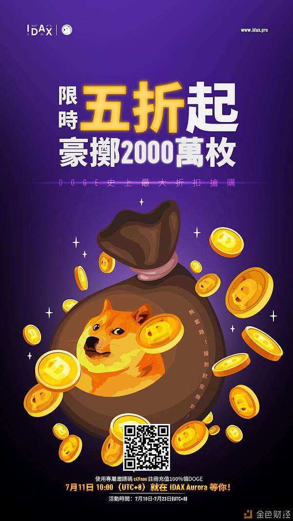 usdt充值送2%(usdt充值诈骗套路)