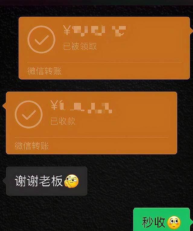 抹茶usdt怎么转账给别人(抹茶usdt怎么提现到银行卡)