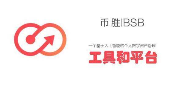 线下出售usdt很赚钱吗(线下出售500万usdt被没收)