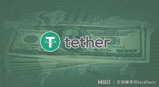 usdt买husd(银行可以买USDT吗)