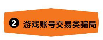 usdt转账能做证据吗(usdt转账警方可以查到吗)