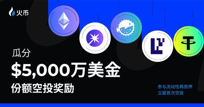 trx钱包转账usdt需要多少带宽和能量的简单介绍