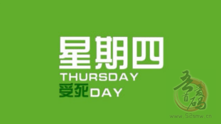 火信为什么发不了usdt红包的简单介绍